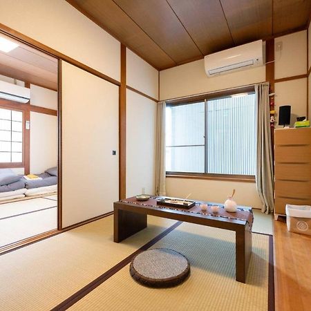 Yuyu House Kohama - Sunnydoll Apartman Oszaka Kültér fotó