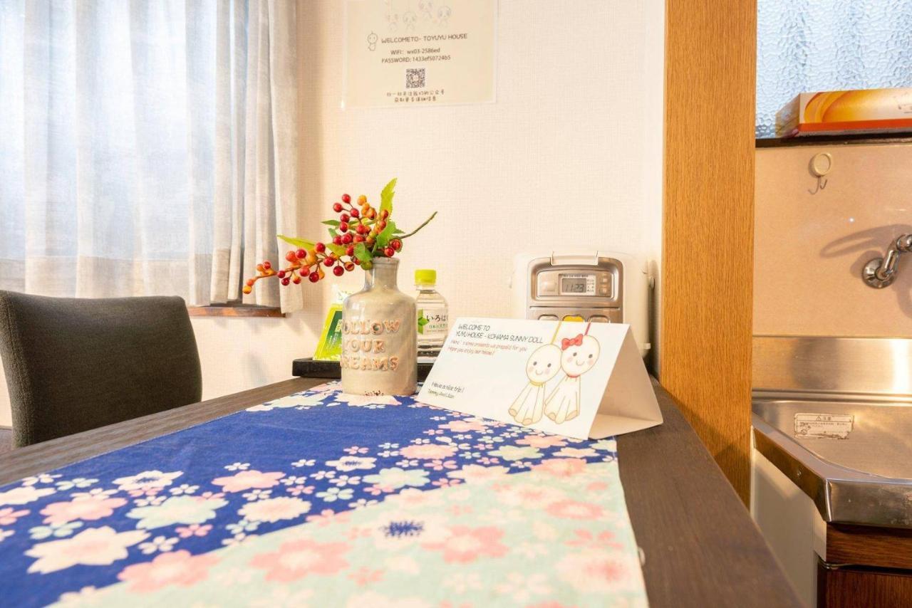 Yuyu House Kohama - Sunnydoll Apartman Oszaka Kültér fotó