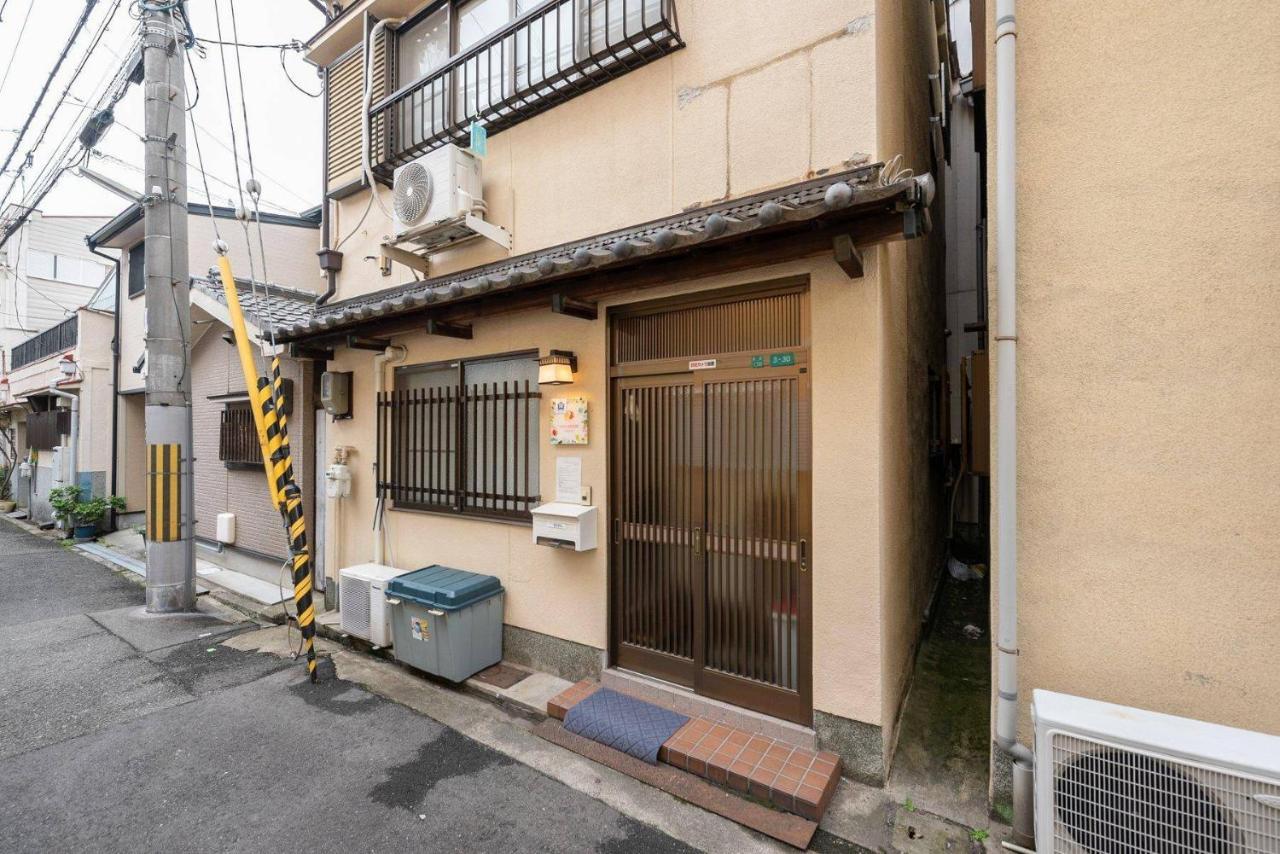 Yuyu House Kohama - Sunnydoll Apartman Oszaka Kültér fotó
